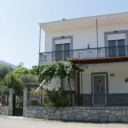 Summer Lounge Holiday home *